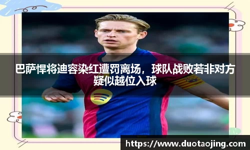 一竞技平台