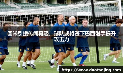 一竞技官网
