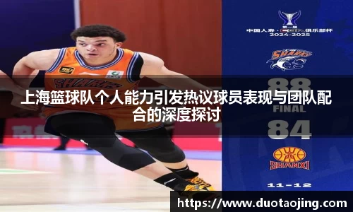 一竞技平台