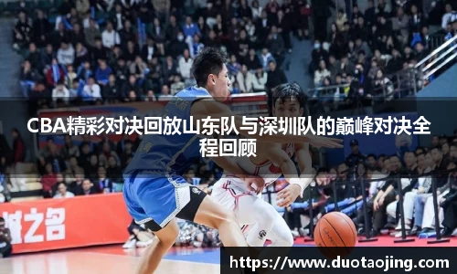 一竞技官方