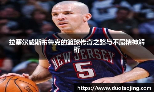 一竞技