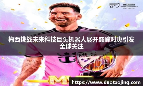 一竞技官网