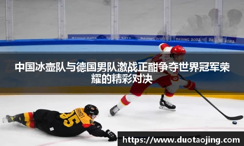 一竞技官方