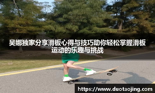 一竞技官网