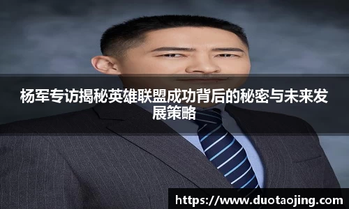 一竞技官方
