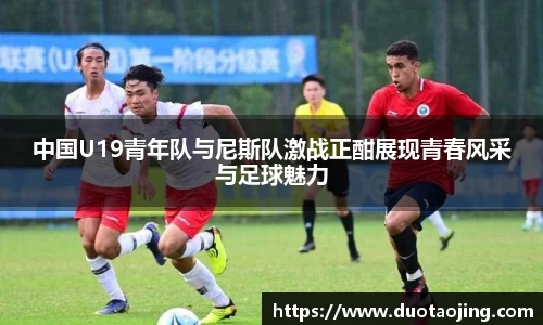 一竞技官网