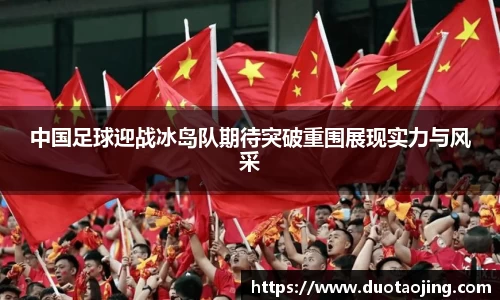 一竞技官方